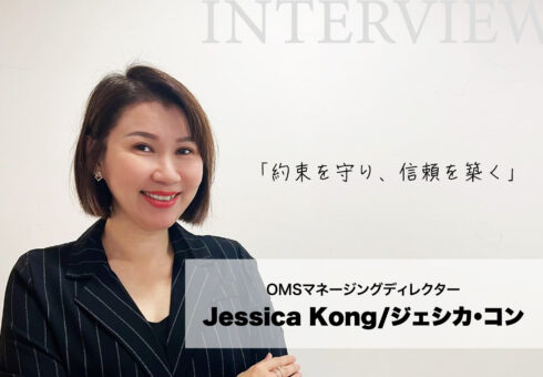 「約束を守り、信頼を築く」—リーダーシップと情熱の軌跡──OPK MARKETING SERVICE SDN. BHD. (OMS)