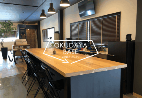 OKUDAYA BASE 〜感謝とくつろぎの空間〜