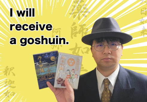 “Receiving a Goshuin” | Column by Masahiro Takaki, General Affairs Department, Okudaya Giken