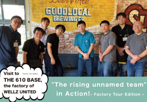 “The Rising Unnamed Team” in Action! – Factory Tour Edition –