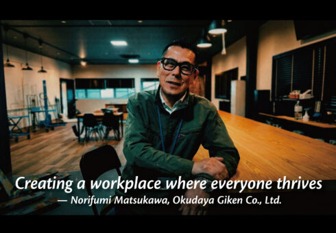 Creating a Workplace Where Everyone Thrives – Okudaya Giken Co., Ltd. (OPK)