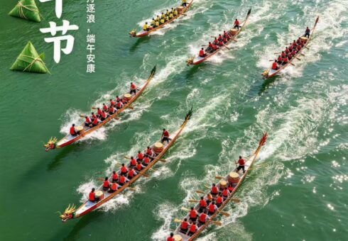 端午節 粽（ちまき）の葉の香りに包まれた中国の伝説と夏の風情