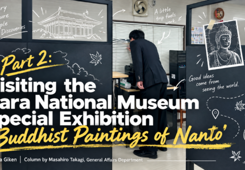 Part 2:Visiting the Nara National Museum Special Exhibition “Buddhist Paintings of Nanto” (Part 2)