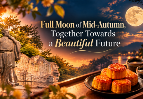 Full Moon of Mid-Autumn, Together Towards a Beautiful Future